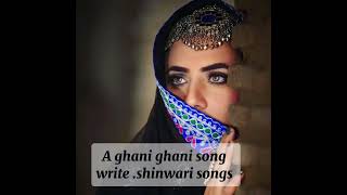 pashto new song 2024 A ghani ghani song [upl. by Yren]