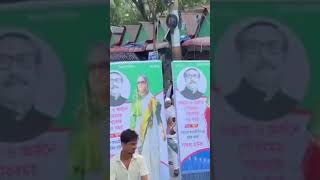 🔴এইমাত্র জিরো পয়েন্টের রাজপথে এখন একটাই স্লোগান quotজয় বাংলাজয় বঙ্গবন্ধুquot [upl. by Htilil]