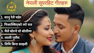 NEPALI TRENDING SONGS 2081 VOL  2 nepalisong nepalisongs nepalijukebox [upl. by Giglio]