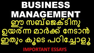 BUSINESS MANAGEMENT  IMPORTANT ESSAY TOPICS  PLANNING  LEADERSHIP STYLES BCOM  CALICUT [upl. by Llerref]