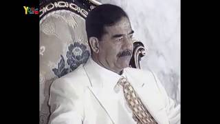 هل كان صدام حسين يخاف من عائلته واقربائه ؟  كَرة عيونك سيدي   ج1  Saddam Husseins family [upl. by Candida149]