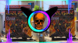 Jogi Been Baja De Oye Jogi New Song Remix Edm Trance Mix Dj Gautam Gzb Dj Ajay Kashyap [upl. by Didi]