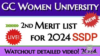 GCWUS  2nd merit list for SSDP all programs gcuniversity foryou meritlist [upl. by Wrand]