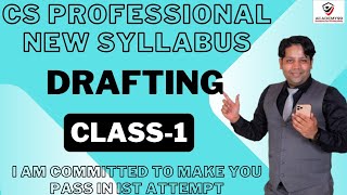 DRAFTING CLASS1  CS PROFESSIONAL NEW SYLLABUS  DRAFTING APPEARANCES amp PLEADINGS [upl. by Aicyle]