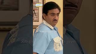 jab plan successful ho jayefunny tmkoc comedy relatable shorts comedyshorts funnyvideo [upl. by Amilas491]