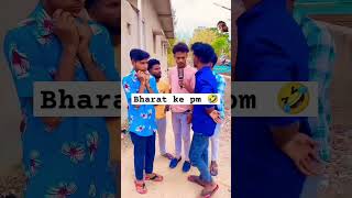 Bharat A Comedy Skit [upl. by Akfir]