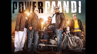 Power Paandi Songs  Venpani Malare Female Version  Swetha Mohan [upl. by Lacefield]