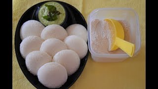 घरच्या घरी बनवा इन्स्टेंट इडली प्रीमिक्स  Instsnt Idli premix [upl. by Bonis]