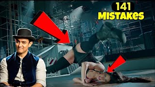 141 Mistakes In Dhoom 3  Plenty Mistakes In quot Dhoom 3 quot Full Hindi Movie  Aamir Khan [upl. by Leva]