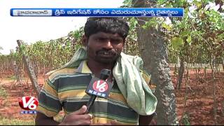 Drip Irrigation In Telangana Lags Far Behind Potential Due Officials Negligence  V6 News [upl. by Neelhsa]