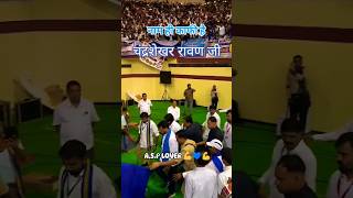 bhimarmy chief Minister Chandrashekhar Azad Ravan jatav shortvideos chamar shorts reels 4k [upl. by Randolf]