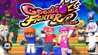 Goonya Fighter  Gameplay No Commentary PCSteam [upl. by Ssegrub]