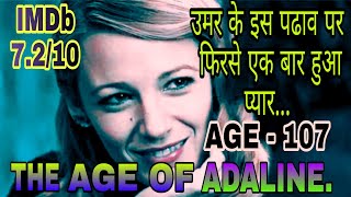 THE AGE OF ADALINE  2015  MOVIE DETAILS EXPLAIN [upl. by Atinwahs485]