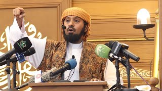 SIFA 12 ZA ANAYEFAA KUWAFANYIA WATU VISOMO  SHEIKH KISHKI [upl. by Seow]