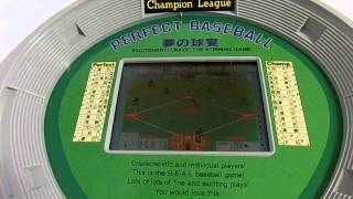 14700 Bandai LSI Game Perfect Baseball [upl. by Ahsitneuq]