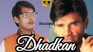 Dhadkan Movie  Dhadkan Movie Dialogue bollywood [upl. by Anivid]