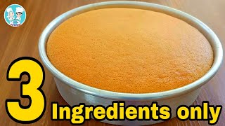 Easy Vanilla Sponge Cake  Only 3 Ingredients  Simple Sponge Cake Recipe [upl. by Okeim]