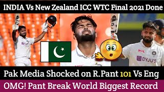 Pak Media Reaction on Rishabh Pant 101 vs England 2021  India vs England 4th Test 2021 Day 2 [upl. by Aihsat74]