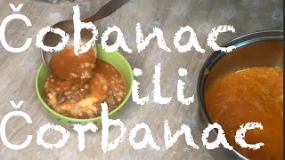 🍂🥘ČOBANAC ili ČORBANAC  Hrana za dušu  Comfort food🍁 [upl. by Thekla]