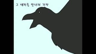 작은 하마 이야기 노래 [upl. by Amargo]