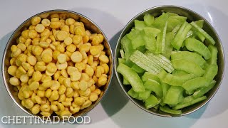 Snake gourd poriyal recipe  pudalangai poriyal  poriyal recipe [upl. by Suoicerp775]