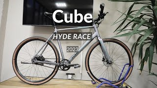 Cube Hyde Race 2023 Vorstellung  Das Topmodell aus der Cube UrbanbikeSerie [upl. by Haeel]