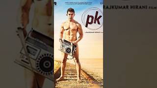 Peekay  PK  2014 and Now pk amirkhan anushkasharma bollywood film pkfilms [upl. by Selohcin121]