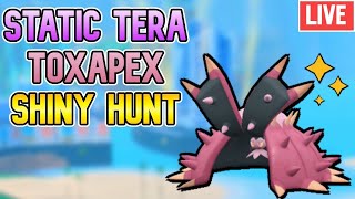 ✨ SHINY HUNTING✨ Full Odds Tera Toxapex SRs with HGSS Eevee SRs STQ 1718  Live [upl. by Anilec31]