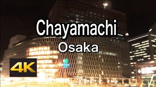 【梅田 夜散歩】茶屋町から大阪駅 Umeda night walk From Chayamachi to Osaka Station JAPAN 4k walking tour [upl. by Horst]