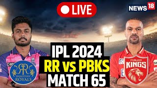 RR vs PBKS Live Match  IPL 2024 Live Score  PBKS Won By 5 Wickets  News18  Cricket News LIVE [upl. by Atiker]