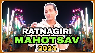 Ratnagiri Mahotsav 2024  Part 1  Shopping amp Exhibition [upl. by Notsnhoj]