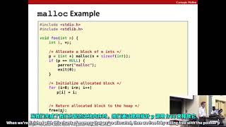 CMU 1521315513 CSAPP 深入理解计算机系统 Lecture 19 Dynamic Memory Allocation Basic Concepts 中英字幕 [upl. by Aicetal]