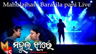 mahulajhare barasila pani20New Sambalpuri song [upl. by Loralie]