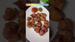 Chicken pakora recipe chickenpakoda chickenrecipe AtanurRannaghar [upl. by Janyte]