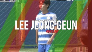 Lee Jeong Geun Special Best 이정근 스페셜 [upl. by Lilithe]