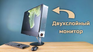 Самодельный двухслойный ЖКмонитор  может ли он сравниться с OLED [upl. by Meneau]