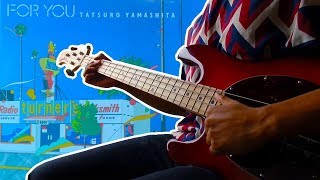 Love Talkin  山下達郎 Tatsuro Yamashita 弾いてみた Bass Cover ベース [upl. by Aspa]