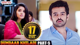 Dumdhar Khiladi Hindi Dubbed Movie Part 5  Ram Pothineni Anupama Parameshwaran Pranitha Subhash [upl. by Ozner]