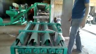 Fully automatic Cashew processing plant cashew factory  cashew nut processing machinery [upl. by Mara23]