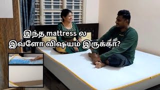 😍நம்ம புது மெத்தை எப்படி இருக்குனு பாப்போமா 🤩SleepyCat Ultima Mattress Review amp Unboxing [upl. by Richmound881]