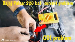 Bajaj Pulsar 220 BS3 current problem cdi problem Start Nahin ho raha hai [upl. by Mullac]