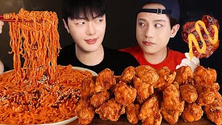 SUB손절했던 친구랑 불닭볶음면 치킨 먹방🍗🔥 불화설은 사실이었다 Buldak amp Chicken Mukbang asmr BBQ 신메뉴 바사칸윙 치킨 먹방 꿀조합 [upl. by Mercy]