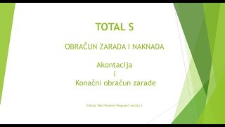 MPP2 Total S  Akontacija i konačni obračun zarade [upl. by Ettelrats]