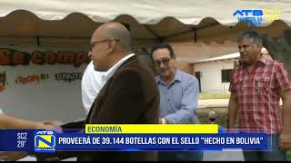 Fábrica estatal de vidrio venderá 39000 botellas a empresa de jugos por Bs 94000 [upl. by Alegnaed]