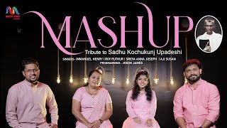 Christian Songs Mashup  Sadhu Kochukunju Upadeshi Songs Vol 1  Match Point Faith [upl. by Inva]