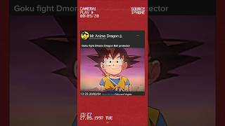 this kid Goku fight Dmons Dragon Ball protector dbd shorts anime [upl. by Antonin]