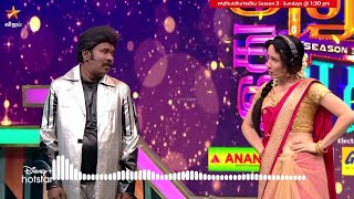 Adhu Idhu Yedhu Season 3  Myna Nandhini Robo Shankar amp Singampuli  SingInTheRain  Part 2  Epi 5 [upl. by Sinnej]