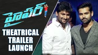 Hyper Movie Theatrical Trailer Launch Full Event  Ram Pothineni Raashi Khanna  Shreyas Media [upl. by Royden805]