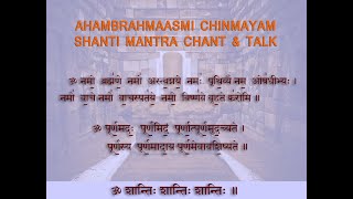 OM NAMO BRAHMANE amp POORNAMADAH MANTRA CHANT  MEANING ENGLISH  SHANTI MANTRA SERIES  SESSION 9 [upl. by Leiuqese]