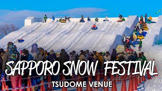 Sapporo Snow Festival 2024 Tsudome Yuki Matsuri さっぽろ雪まつり  Hokkaido Japan 🇯🇵  4K Walking Tour [upl. by Aeel137]